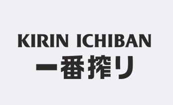 Kirin Ichiban logo